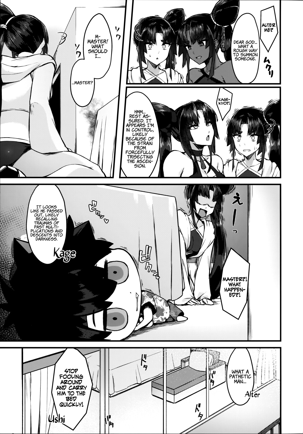 Hentai Manga Comic-Comparing the Ushis-Read-5